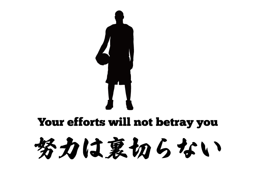 女子チームにおけるU12県＆南部選抜選手輩出に関しまして