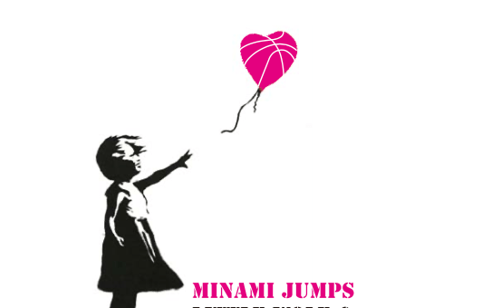 グッドイヤーカップ2023開催